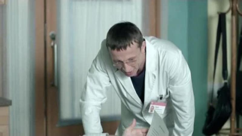 Кадры из сериала Интерны (2010)
