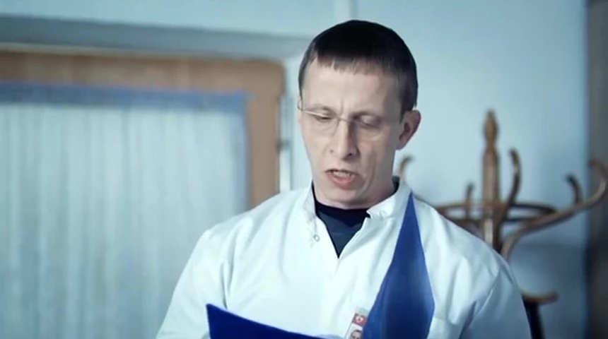 Кадры из сериала Интерны (2010)